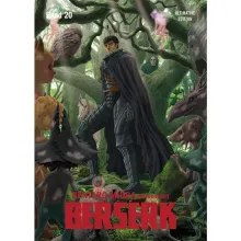berserk 20